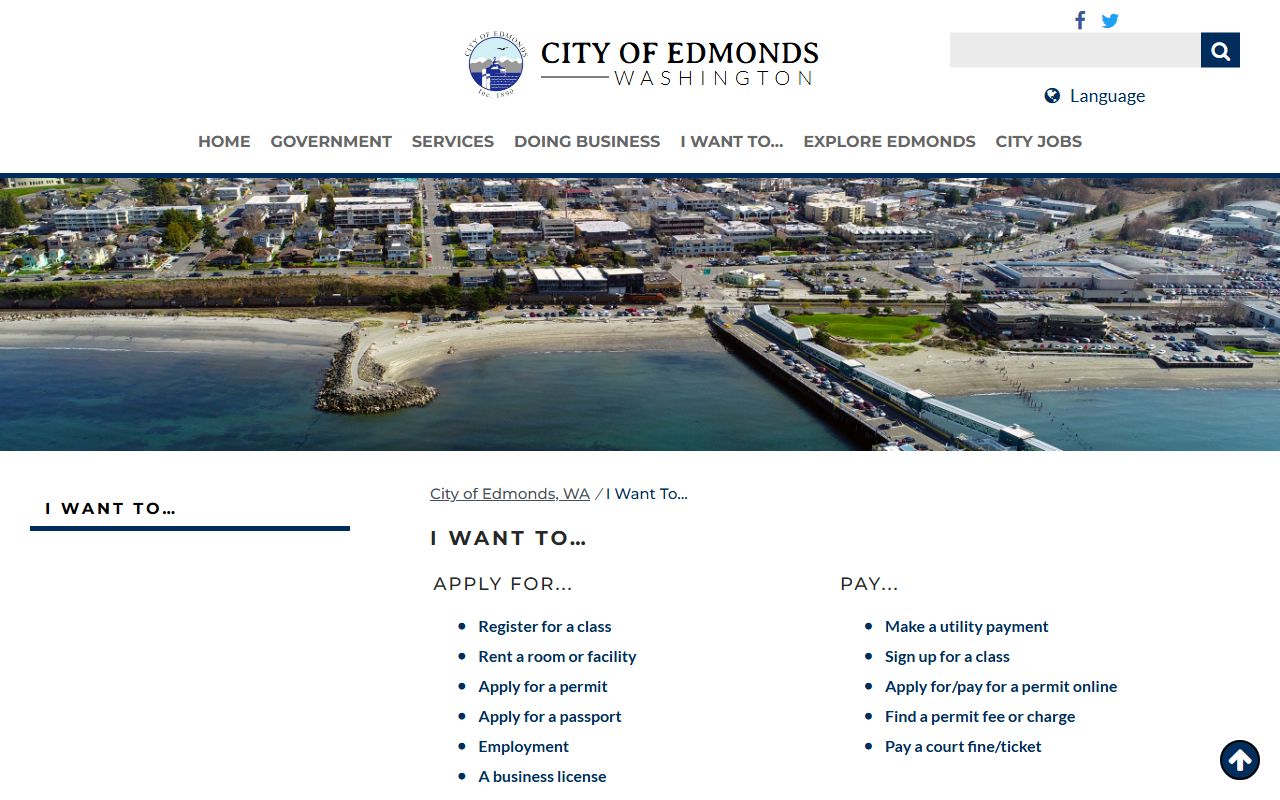 City of Edmonds public records portal page