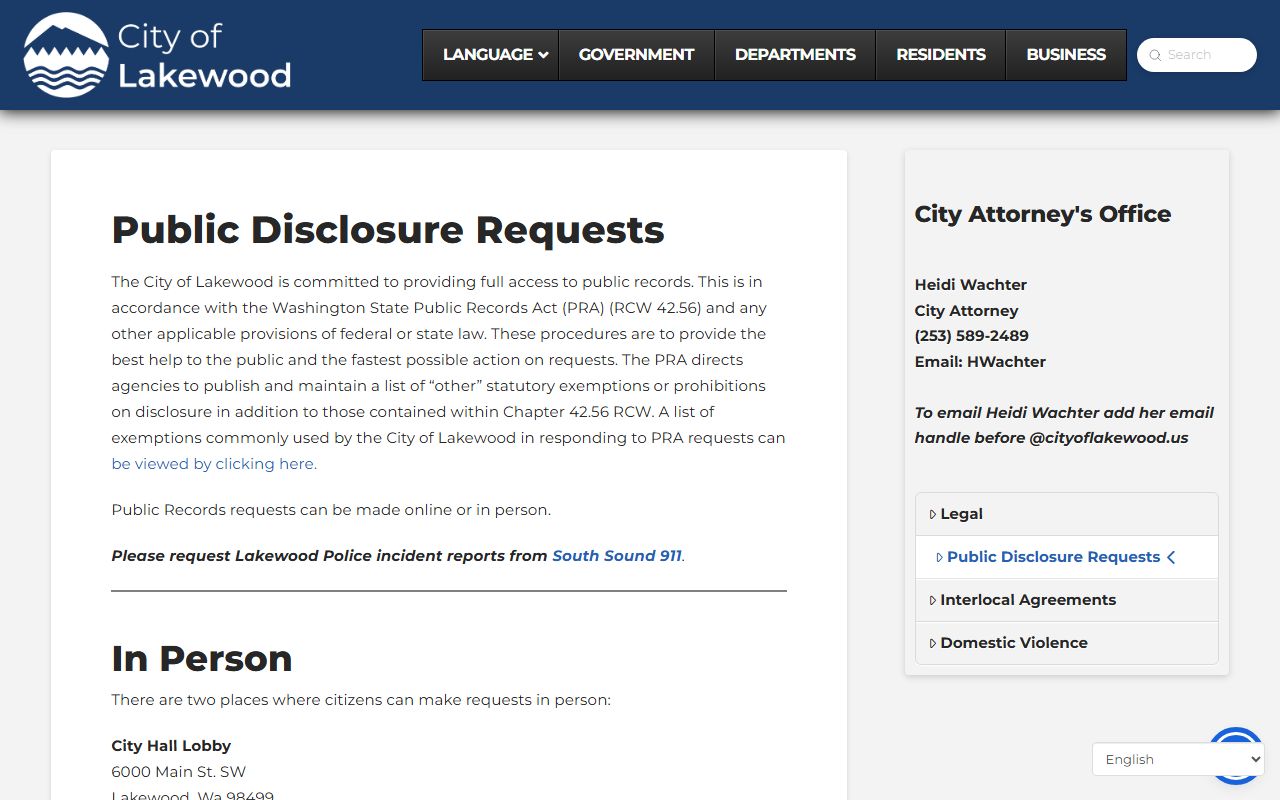 Lakewood public disclosure request portal