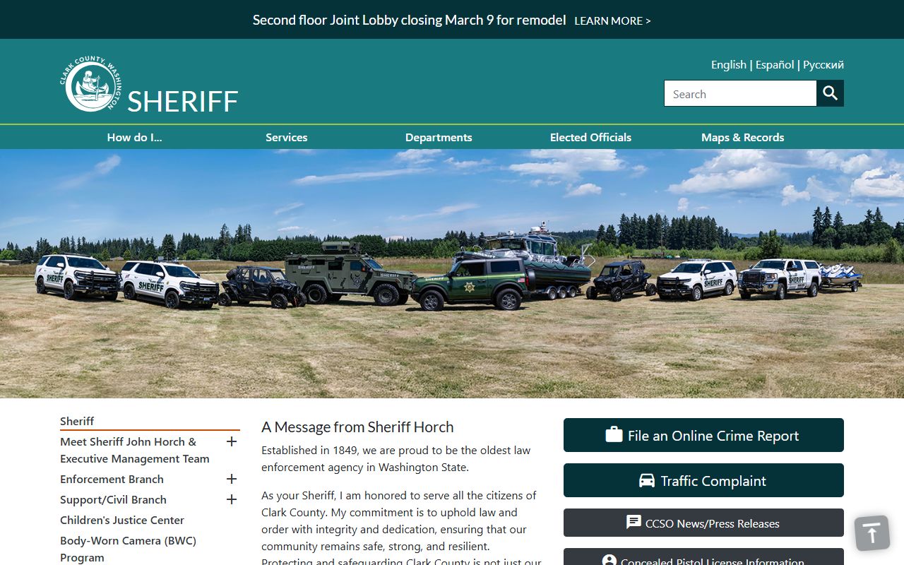 Clark County Sheriff's Office records page for Orchards
