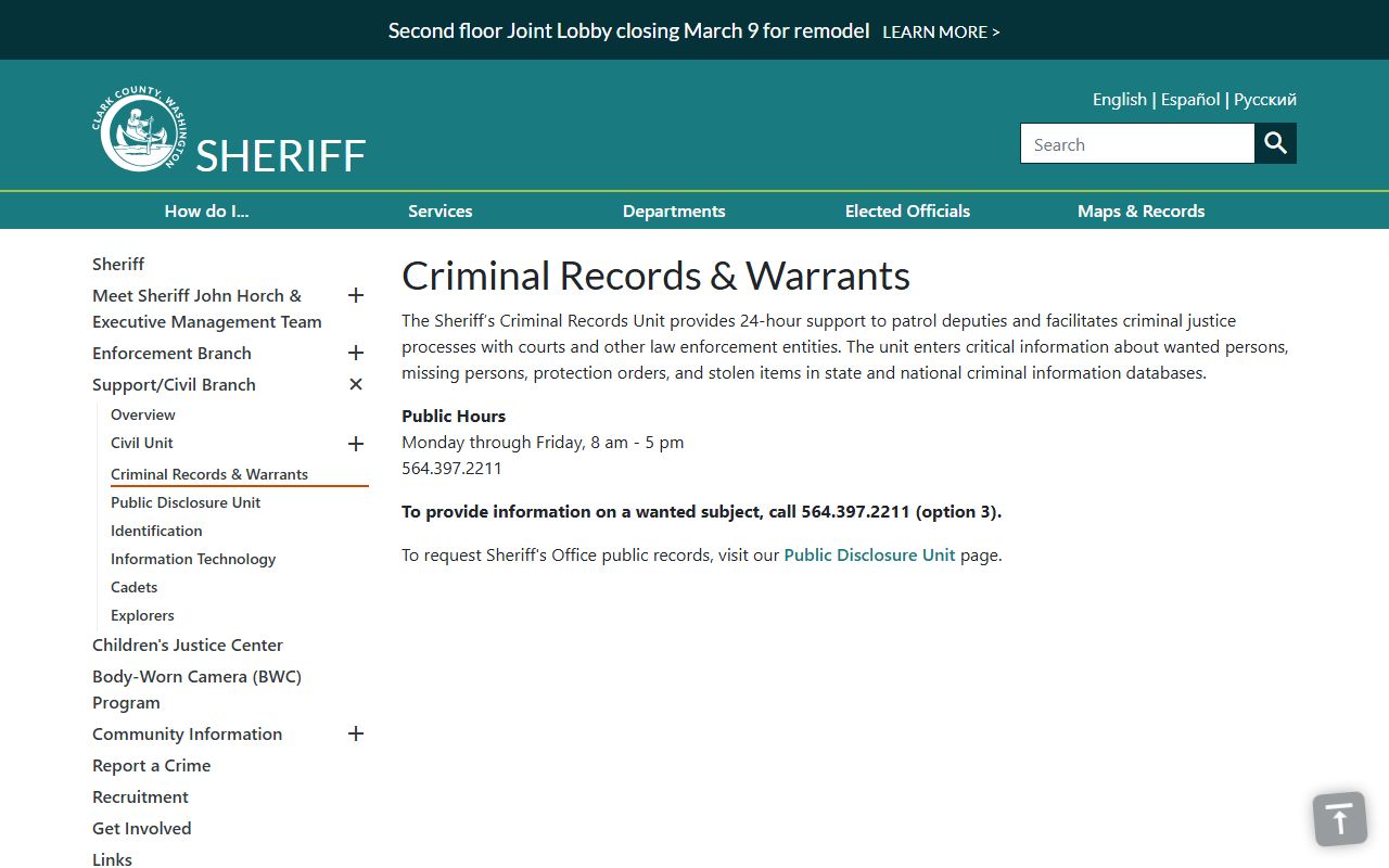 Clark County Sheriff's Criminal Records Unit page