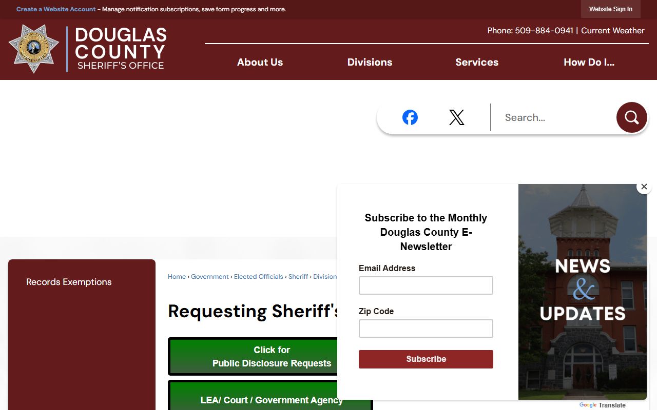 Douglas County public records request portal