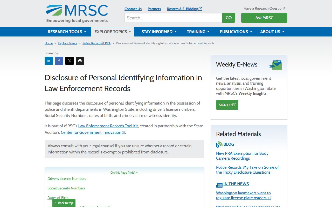 MRSC guide to personal identifying information protections in Washington police records